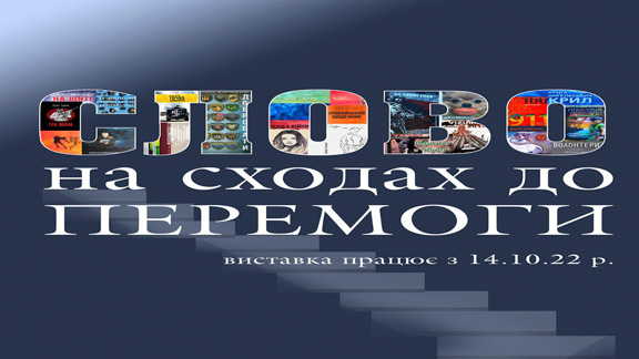 Без-имени-1