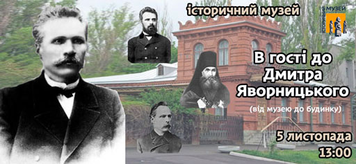 апорвалопр