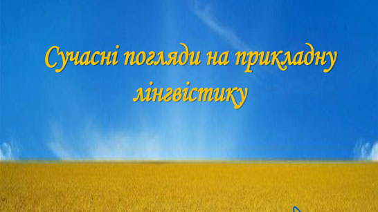 Без-имени-1