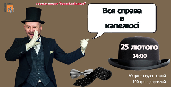 для-сайта