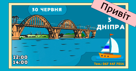 гнгнгнг