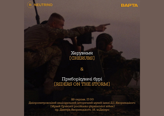 Без-имени-1