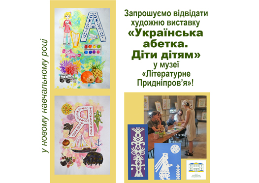 Без-имени-1