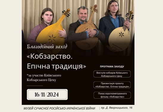 Без-имени-1