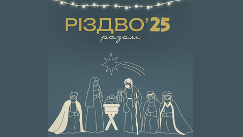 Без-имени-1