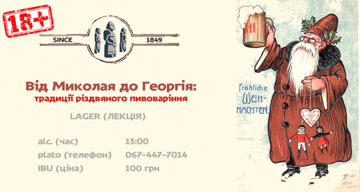 Пвио