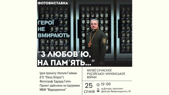 Без-имени-1