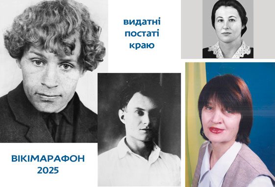 Без-имени-1