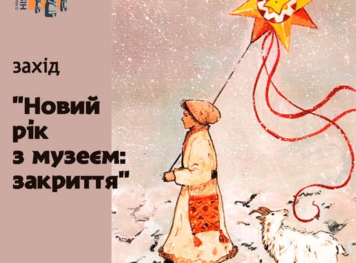 сайт