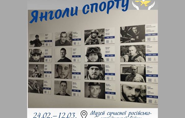 Без-имени-1