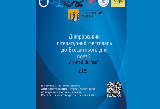 Без-имени-1