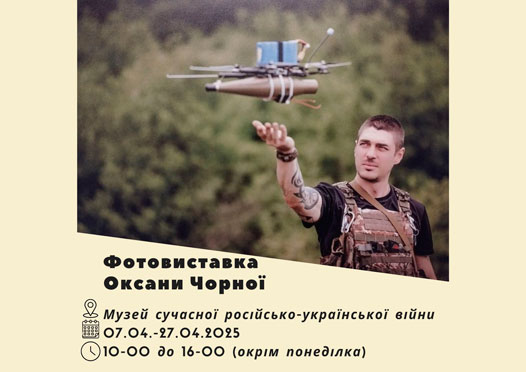 Без-имени-1