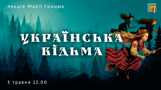 аплоралоп